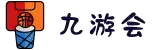 九游会·J9-官方网站|真人游戏第一品牌